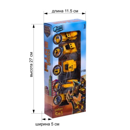 Set of robots "Stroybots", 5 items, gather in 1 robot-11