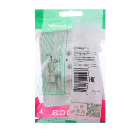 Double SE BLANCA, 16 A, 250 V, built -in, without salary, IP20, white, Blnrs000021-2