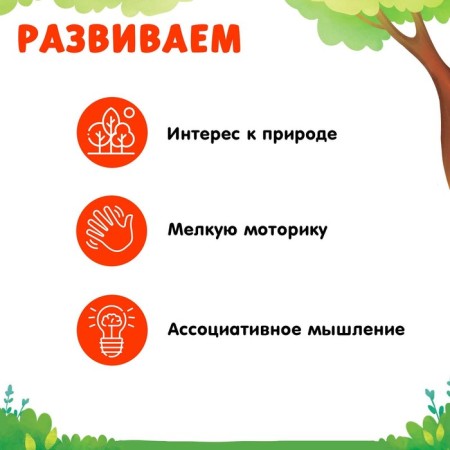 Developing set of figures for children "Pets" with cards, according to the methodology of Doman-2