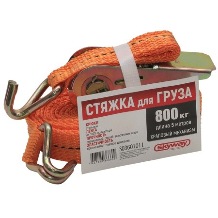 Skyway cargo screed, 5 m, 0.8 tons, 25 mm, with a ratchet mechanism, S03601011-1