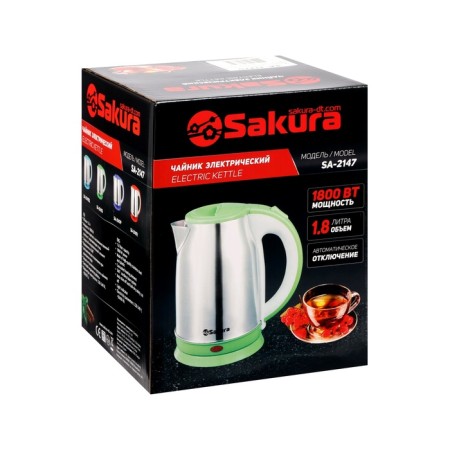 Electric kettle Sakura SA-2147G, metal, 1.8 l, 1800 watts, green-9