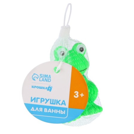 Rubber toy for the bath "Frog", 9 cm, with a squeak, crumb me-3
