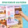 The book "100 puzzles and stickers", about everything in the world