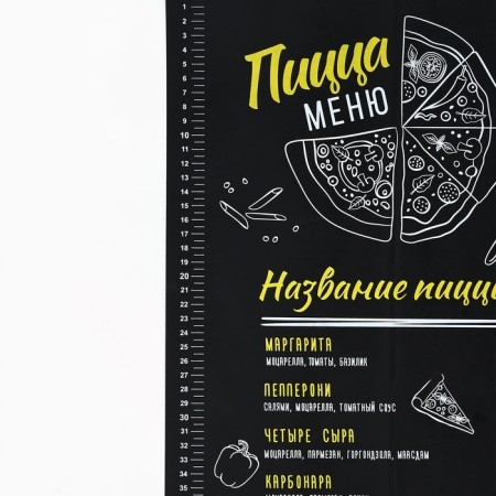 Silicone rug for baking menu, 50 x 70 cm-1