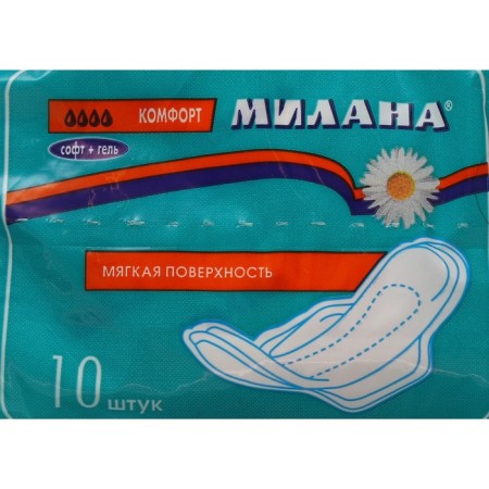 Milan's gaskets Comfort Soft+Gel, 10 pcs.-5