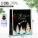 Package Holographic Vertical “Winter Forest”, S 12 x 15 x 5.5 cm, New Year