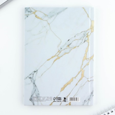 Diary in a solid cover A5, 80 sheets "White Marble"-4