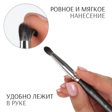 Premium makeup brush, 17 cm, black color-1