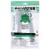 Siphon for washing Akvater, 1 1/2 "x 40 mm, small, with corrugated 40x40/50 mm