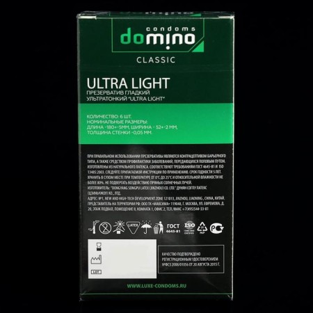 Domino Classic Ultra Light condoms, 6 pcs.-1