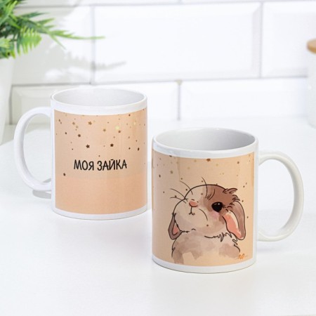 Set of paired mugs sublimation "bunches", 320 ml, with application