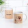 Set of paired mugs sublimation "bunches", 320 ml, with application