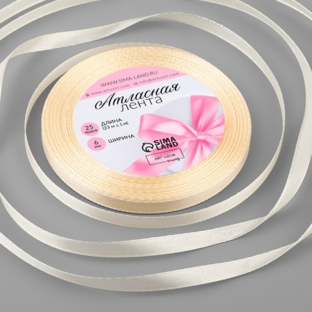 Satin tape, 6 mm × 23 ± 1 m, cream 64 color