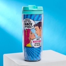 The thermostat with the insert “Give me coffee”, 350 ml, retains the heat of 2 hours