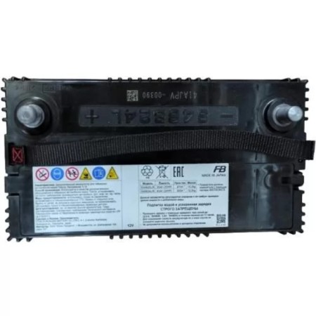 Battery FB ECHNO HV 45 Ah T/Cl AGM S46B24L, reverse polarity-1