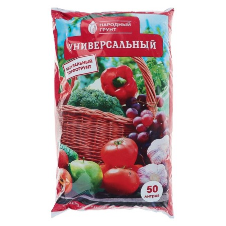Universal soil "folk soil" 50 l