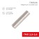 Copper Luzhanda GML 2.5-2.6 (2.5mm²-Ø2.6mm) GOST 23469.3-79 (in package 100 pcs.) Rexant 10806