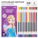 Colored pencils, 24 colors, bilateral, cold heart