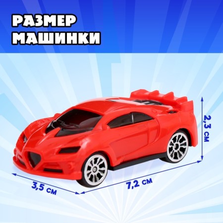 Набор машин «Рейсер», 20 шт. в наборе-1
