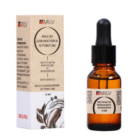 MILV nail oil and cutters with extracts of monard and ginseng, 15 ml