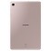 Tablet Samsung Galaxy Tab S6 Lite SM-P620 1280 (2.4) 8C RAM4GB ROM128GB 10.4 "TFT 2000x120 106862