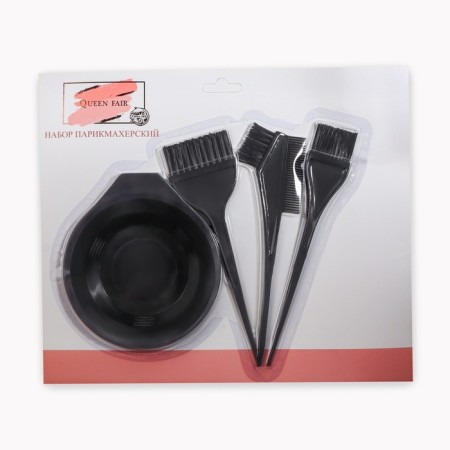 Staining set, 4 items, black color-5