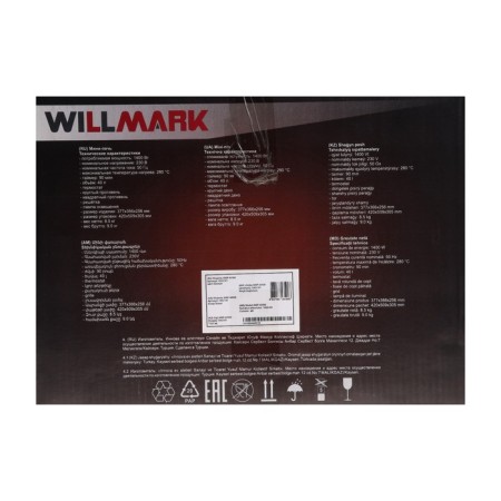 Mini-fucked Willmark WOF-405W, 1500 watts, 40 l, timer, up to 280 ° C, white-2