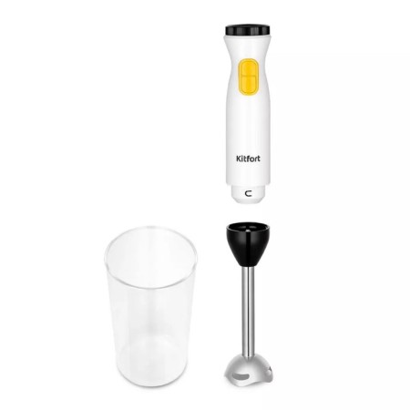 KitFort KT-3513, Poster, 600 W, 0.5/0.7 l, 2 speeds, turbo mode, black and white-5