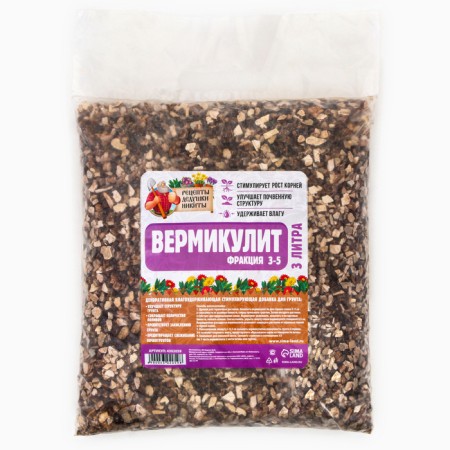 Вермикулит "Рецепты Дедушки Никиты" фр 3-5, 3 л.-2