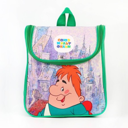 Children's backpack on a zipper from above, textiles, 20 cm x 11 cm x 26 cm "Kid and Carlson", Soyuzmultfilm-5