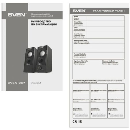 Columns Sven 357 2.0 black 6W portable-5