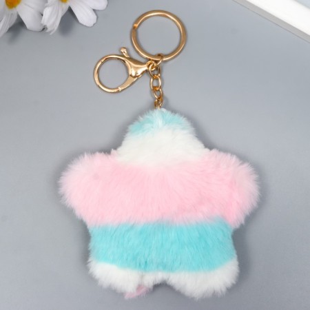 Fluffy on a ring with a carbine "Striped Star" Pastel d = 8 cm