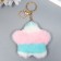 Fluffy on a ring with a carbine "Striped Star" Pastel d = 8 cm
