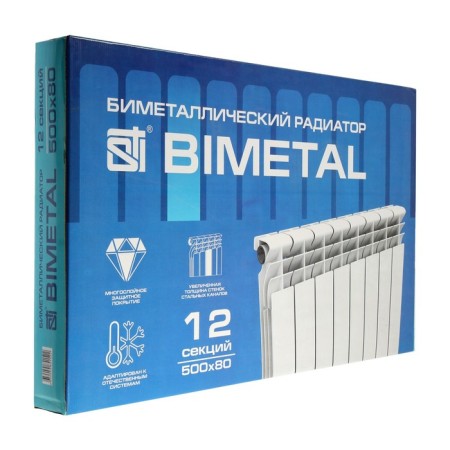 Bimetallic radiator STI, 500 x 80 mm, 12 sections-1