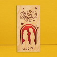 An envelope for money with a wooden element 