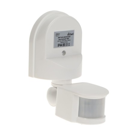Düwi DD-01, 180 ° movement sensor, 1200 W, 5-12 m, IP44, wall, white-8