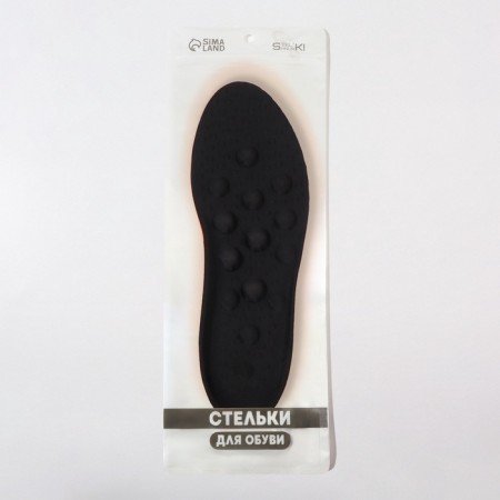 Insoles (PU, polyester) University 39-43R-R 27cm (pair) Black package SS-4