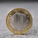 Coin "10 rubles Moscow region", 2020