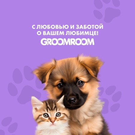 Hypoallergen shampoo for puppies and kittens 250 ml-7