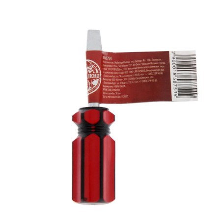 Scrap screwdriver scrap, plastic handle, SL6 x 38 mm-3