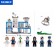 Constructor "Police Party", 606 parts
