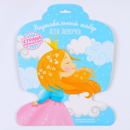 Carnival set "Charm", 5-7 years old: skirt, wings-6
