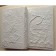 Texture paste with sand SHK "Sonnet", 220 ml, acrylic, white