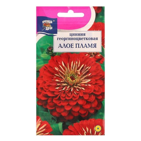 Seeds of Tsinniy flowers daily "scarlet flame", 0.3 g