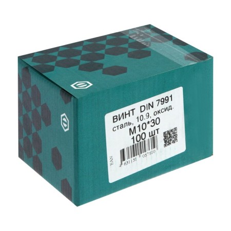 Screw DIN7991, M10x30 10.9 OXC, 100 pcs.-1