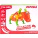 The designer is flexible "cow", 66 parts