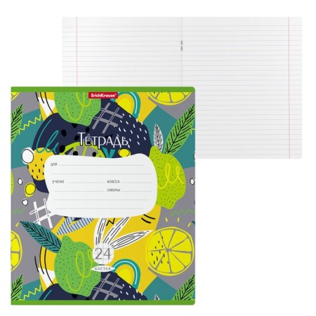 Notebook of 24 sheets in the Erichkrause "Lime" line, covered cardboard, an offset block 100% whiteness, with a print