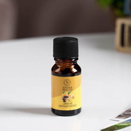 Aromaticoma "lemon and black pepper", 10 ml, a wealth of aroma-1