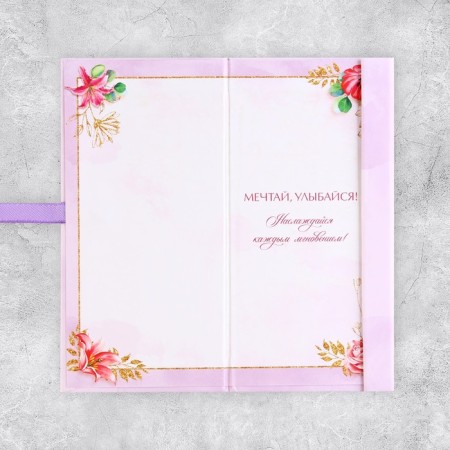 Money envelope "Happy Birthday", flowers, 8 × 17.2 cm-2