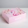 Gift folding box, packaging, Flamingo, 27 x 21 x 9 cm